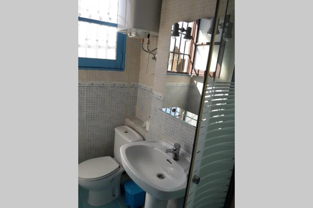 -Bonito Apartamento En El Carmen De La Lana - Granada Eksteriør bilde